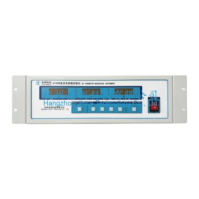 JC1668直流电参数测量仪